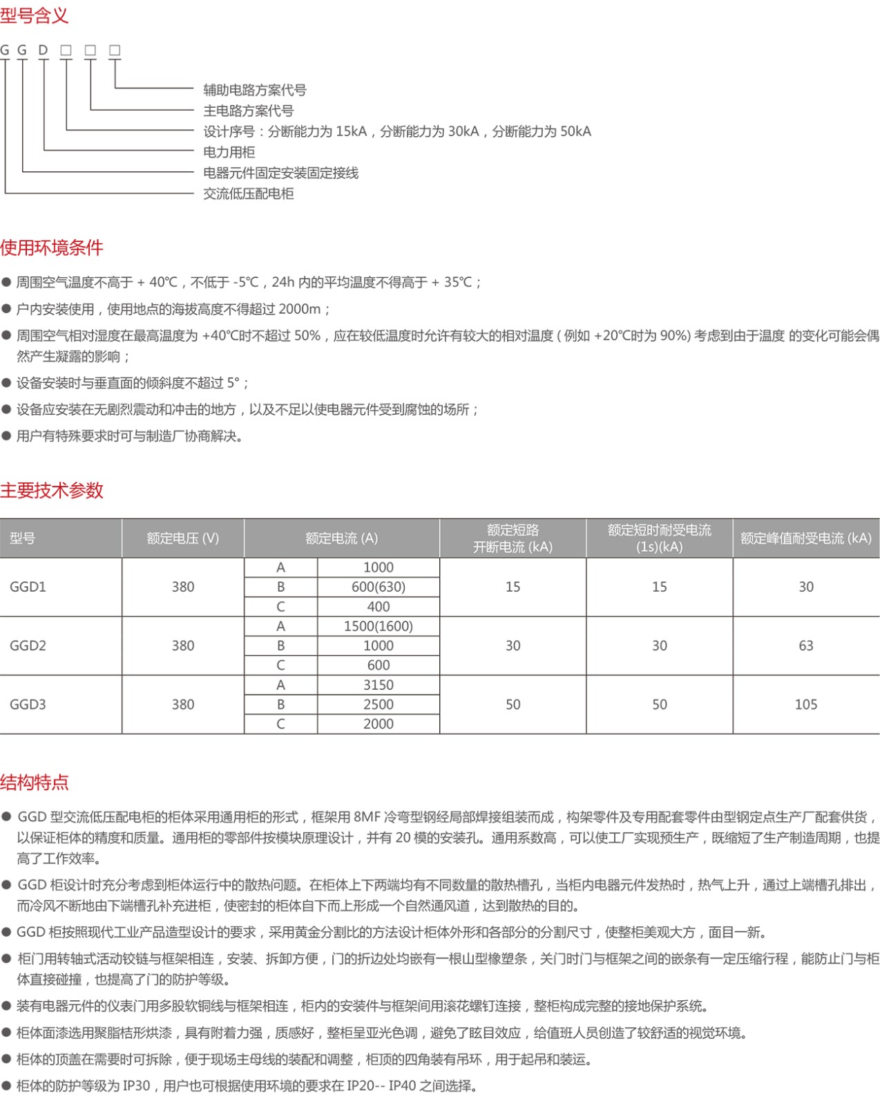 1597884455964013.jpeg 14.jpg